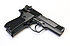 CO2 Druckluftpistole - Walther (Umarex) Mod. CP88
