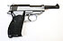 Pistole - Walther Zella-Mehlis Mod. HP (m/39 - 2. Version Schweden)