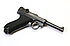 Pistole - Erfurt Mod. 08 (1917) "9. Maschinengewehr-Kompanie"