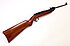 Druckluftgewehr - Diana Mod. 25D