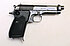 Pistole - Beretta Mod. 1951E "Ägyptischer Kontrakt" (1955)