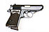 Pistole - Walther Mod. PPK-L