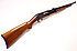 VS Repetierbüchse - Remington Mod. 14