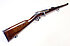Kavallerie Karabiner - OEWG Steyr Mod. 1871 (1876/77) "Husaren-Regiment Nr.13"