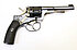Revolver - Husqvarna M/1887 "Landstormen"