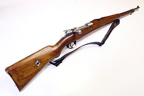 Infanteriegewehr - DWM Mod. 1908 "Estados Unidos Do Brazil"