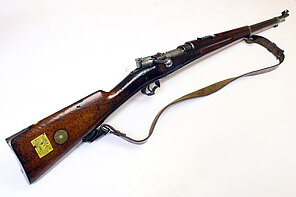 Infanteriegewehr - Mauser Oberndorf M/96 (1900)