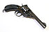 Kipplauf Revolver - Webley Mark V