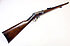 Infanteriegewehr - OEWG Steyr Mod. 1871 (1875)