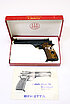 Matchpistole - Beretta Mod. 76W Standard