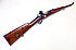 Infanteriegewehr - Carl Gustafs M/96 (1915)