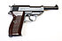 Pistole - Spreewerk GmbH (cyq) Mod. P38 (1943)