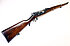 Infanteriegewehr - OEWG Steyr Mod. 1886 Kropatschek "Portugal"