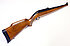 Unterhebelspanner Druckluftgewehr - BSA Mod. AirSporter Stutzen