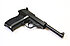 Pistole - Erma Mod. EP 882 "Sport"