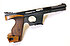 Matchpistole - Walther Mod. OSP