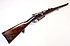 Kommissionsgewehr - Spandau Mod. G88 (1891)
