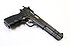 Präzisionspistole - Kettner Custom GS Mod. GHP35
