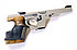 Matchpistole - Walther Mod. GSP