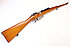 Infanteriegewehr - Terni Mod. Carcano 1891 (1916)