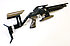 Field Target Pressluftgewehr - Aeron Mod. FX Dreamline FT