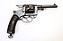 Revolver - MAS Mle 1892 "Lebel" (1924)
