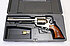 SA Revolver - Ruger Mod. KS-47N "New Model Super Blackhawk"