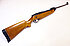 Weitschuss-Luftgewehr - Diana Mod. 45