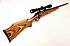 Repetierbüchse - Remington Mod. 700 VLS