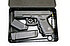Pistole - Glock Mod. 19 "Bayrische Polizei"
