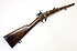 Gekürztes Werdergewehr - Amberg M/69 "Kürassier-Regiment Nr. 6"