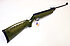Druckluft Matchgewehr - Weihrauch Mod. HW35
