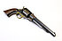 Perkussionsrevolver - Remington Mod. 1858 New Model Army
