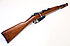 Kurzgewehr - R.E. Terni Mod. Carcano 38 "Fucile Corto" (1939) mit Bajonett
