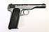 Pistole - FN Mod. 1910/22 "Wehrmacht" P.641(b) 1942