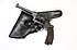 Revolver - Waffenfabrik Bern (W+F) Mod. 1882/29