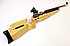 Druckluft Matchgewehr - Feinwerkbau Mod. 601