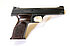 Seltene Matchpistole - S&W Mod. 46