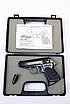 Gas/Knall Pistole - Umarex Mod. Walther PPK
