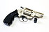 Gas/Knall Revolver - S&W Mod. Combat