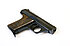 Gas/Knall Pistole - Reck Mod. "Baby" Auto