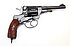 Revolver - Nagant M1895/30 (Tula) 1939