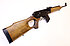Selbstladebüchse - Molot Mod. VEPR