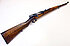 Infanteriegewehr - Kokura Arsenal Mod. Arisaka Type 38 "Sporter"