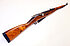 Karabiner - Izhevsk Mod. Mosin Nagant M/38 (1945r)