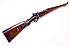 Karabiner - Erfurt Mod. K98AZ (1918) Reichswehr "Artillerie-Regiment 6"