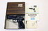 Pistole - Walther Mod. P88