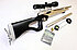 Pressluft Matchgewehr - Steyr Mod. 110 High Power