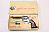 SAA Revolver - Colt Mod. Frontier Scout