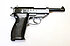 SCHNITTMODELL | Pistole - Walther Zella-Mehlis (ac) Mod. P38 (1941) "Wehrmacht"